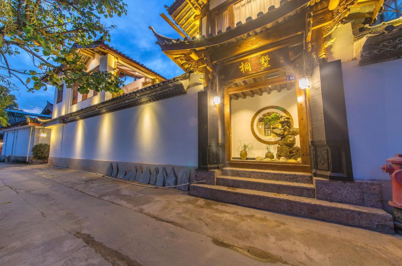 桐墅客栈 Lijiang Village House Εξωτερικό φωτογραφία
